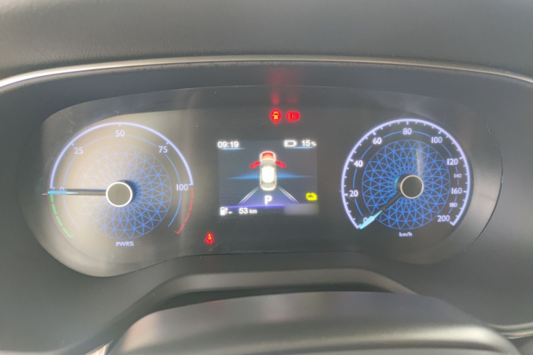 红旗E-QM5 2021款 网约充电 基础版 4座局部细节14