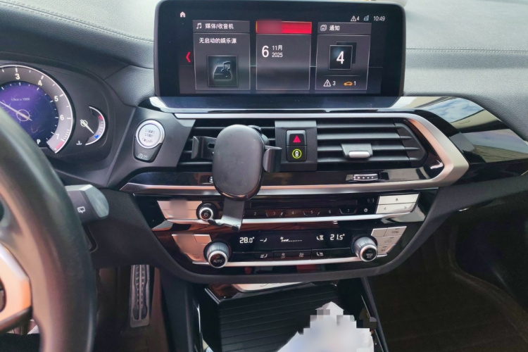 宝马X3 2019款 xDrive25i M运动套装局部细节16