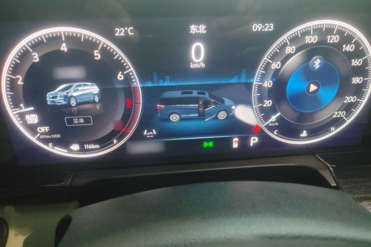 别克GL8 2022款 ES陆尊 653T 旗舰型局部细节14