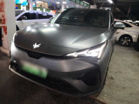 ARCFOX极狐 极狐 阿尔法T5(ARCFOX αT5) 2025款 630 神行版