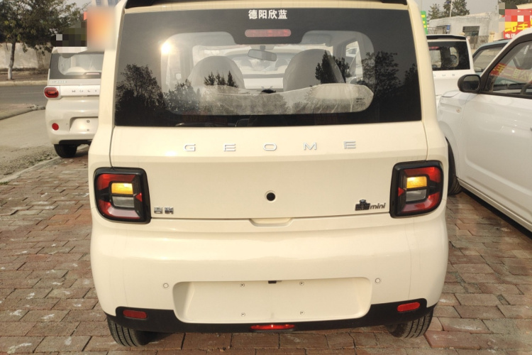 吉利银河 熊猫 2025款 210km 元气熊车身外观6