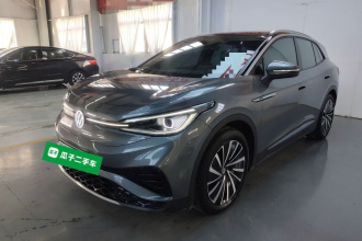 大众 ID.4 X 2023款 智享长续航版