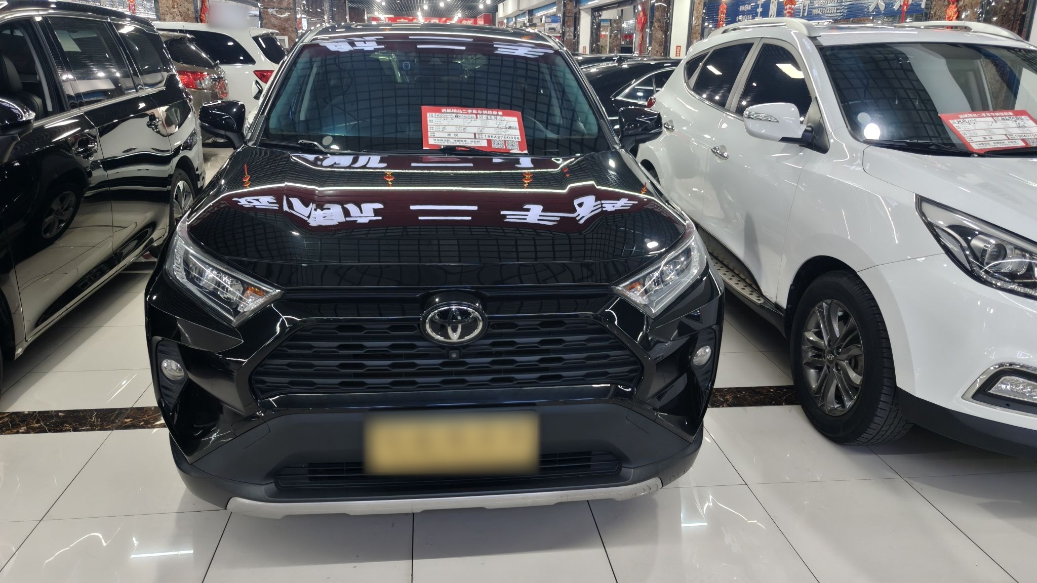 车300二手车图片