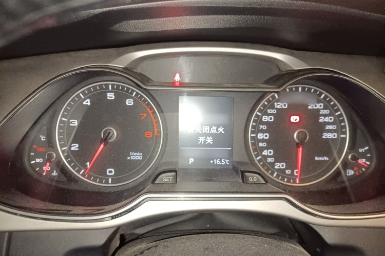 奥迪A4L 2015款 45 TFSI quattro个性运动型局部细节14