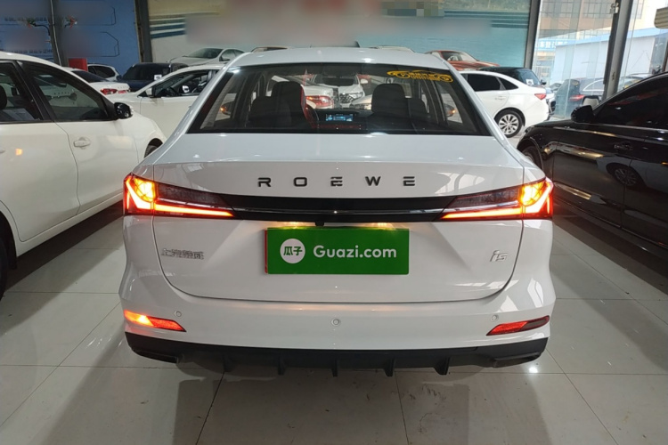 荣威i5 2023款 1.5L 手动舒享版车身外观6