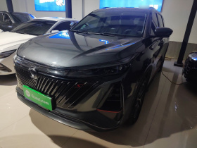 长安CS75 PLUS 2022款 第二代 1.5T 自动尊贵型