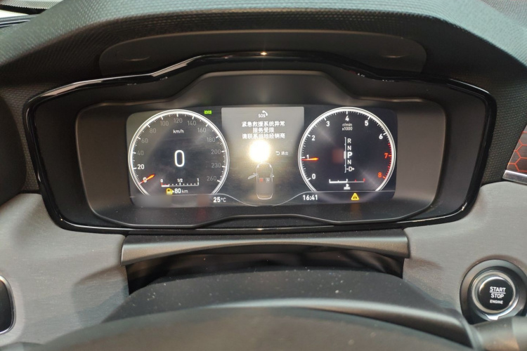 领克02 2018款 1.5T DCT两驱劲版 国V局部细节14