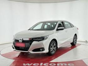 本田 凌派 2024款 1.5L 锐·豪华版