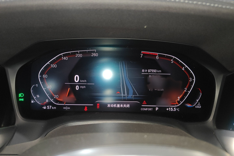 宝马3系 2020款 改款 325Li M运动曜夜套装局部细节14