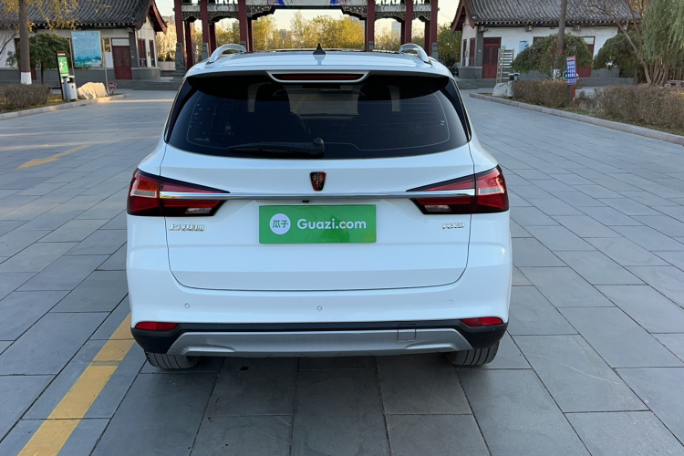 荣威RX3 2018款 1.6L 手动旗舰版车身外观6005