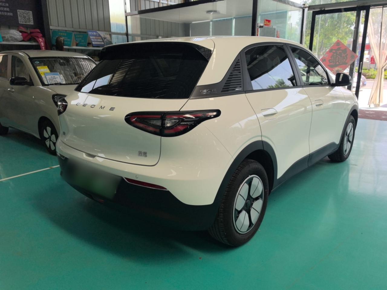 吉利汽车 星愿 2025款 310km 青春版