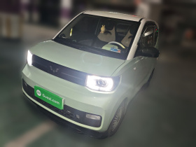 五菱汽车 宏光MINIEV 2022款 马卡龙时尚款 磷酸铁锂