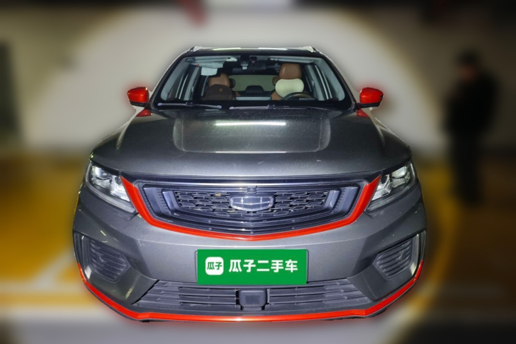 吉利汽车 远景X6 2020款 1.4T CVT亚运版车身外观2