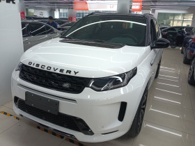 路虎 发现运动版 2020款 249PS R-Dynamic 性能版