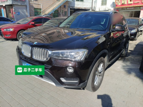 宝马X3(进口) 2014款 xDrive28i X设计套装