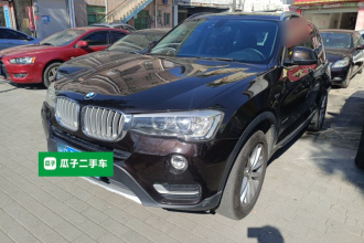 宝马X3(进口) 2014款 xDrive28i X设计套装