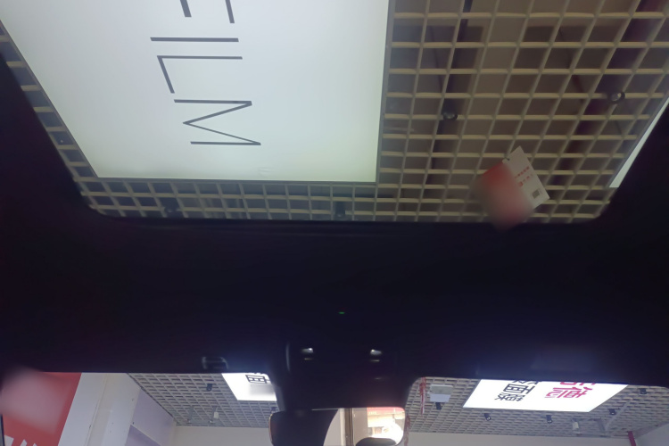 吉利汽车 星越L 2021款 2.0TD DCT EVO两驱智尊型局部细节22