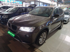 宝马X3(进口) 2013款 改款 xDrive20i 豪华型