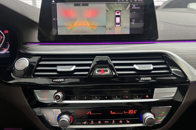 宝马5系 2020款 530Li 领先型 豪华套装中控内饰7008