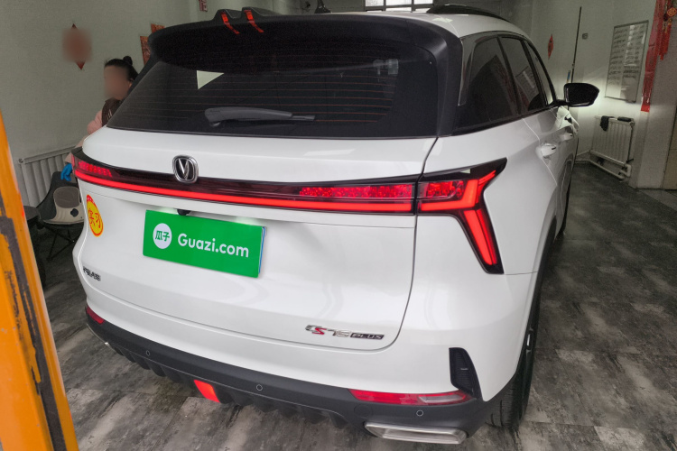 长安CS75 PLUS 2023款 第二代 1.5T 自动精英型车身外观6