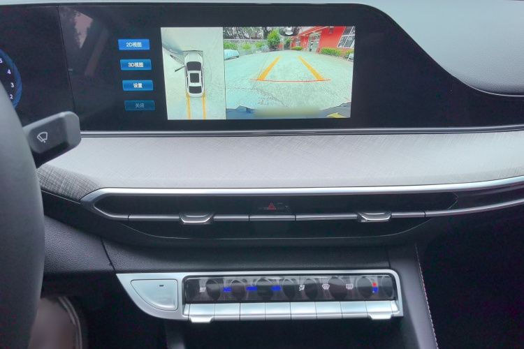 长安 逸动 2023款 畅享版 PLUS 蓝鲸NE 1.4T GDI DCT尊贵版局部细节16
