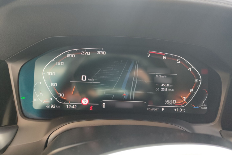 宝马3系 2020款 改款 325i M运动曜夜套装局部细节14