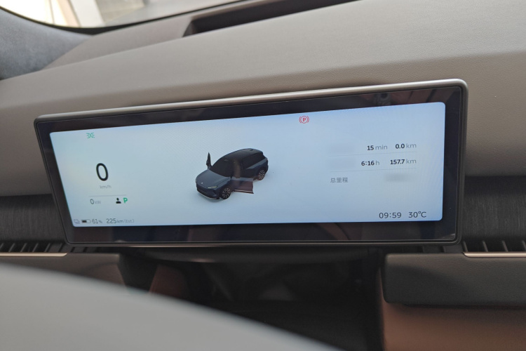 蔚来ES8 2024款 75kWh局部细节14