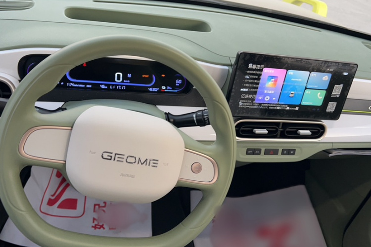 吉利银河 2025款 210km 熊猫骑士局部细节13