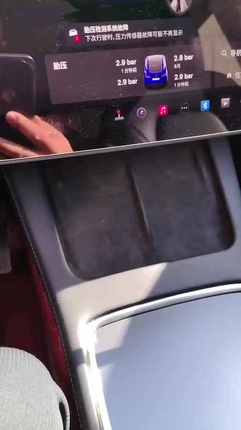 特斯拉 Model Y 2022款 后轮驱动版讲解2