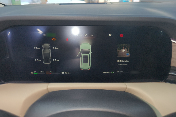 鸿蒙智行 问界M7 2022款 1.5T 后驱舒适版局部细节14