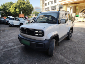 宝骏悦也 2023款 旗舰版