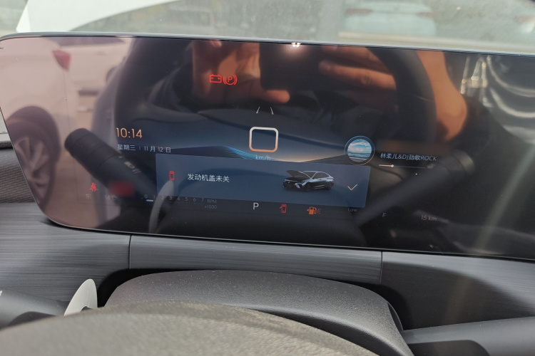 别克 威朗 2023款 Pro 乐享版局部细节14