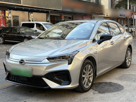 埃安 AION S 2023款 魅 580 磷酸铁锂