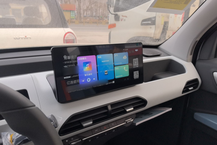 吉利银河 2024款 熊猫mini 200km 耐力熊局部细节9002