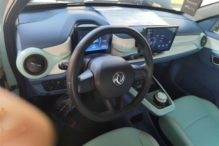 东风纳米EX1 2023款 PRO 轻风版闪电型中控内饰12