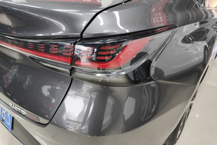 长安 锐程PLUS 2023款 1.5T DCT领悦型车身外观9