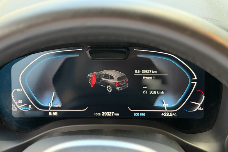 宝马iX3 2022款 改款 创领型中控内饰7010