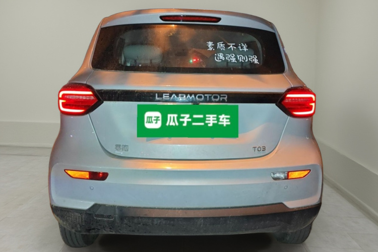 零跑汽车 零跑T03 2023款 200轻享版车身外观6