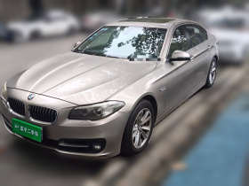 宝马5系 2014款 520Li 典雅型
