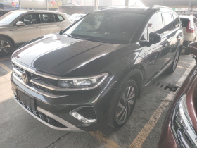 大众 揽境 2021款 330TSI 两驱豪华佳境版