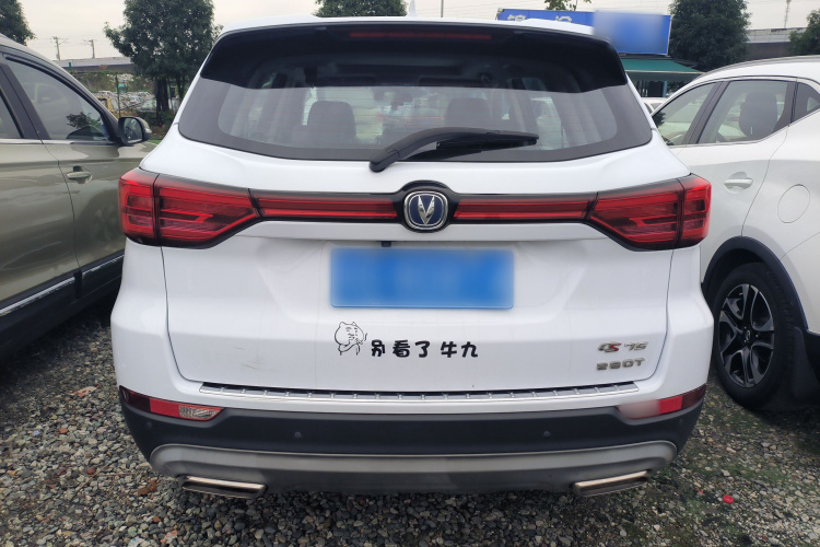 长安CS75 2018款 280T 自动精智型 国V车身外观6