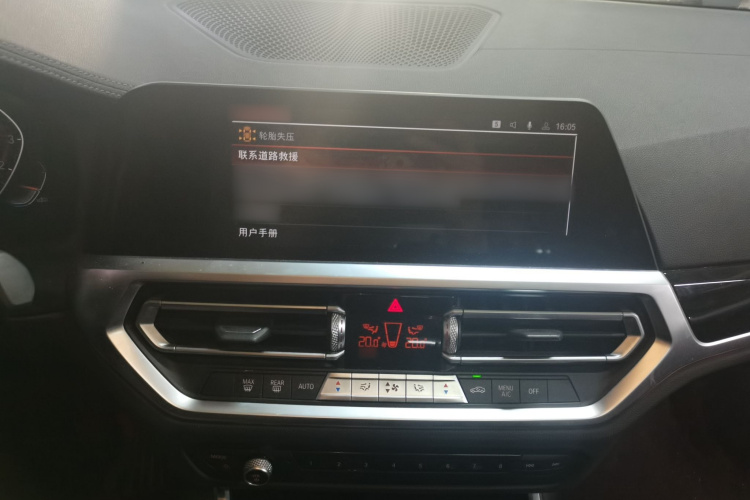 宝马3系 2021款 320Li M运动套装局部细节16