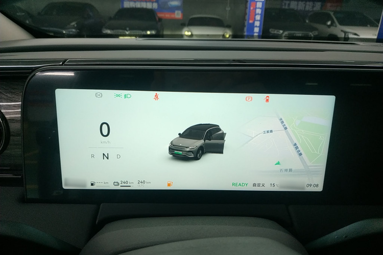 零跑汽车 零跑C11 2024款 增程 300尊享版局部细节14