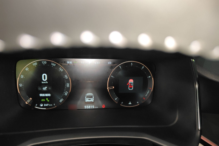 领克06 2023款 Remix 1.5T Shero局部细节14