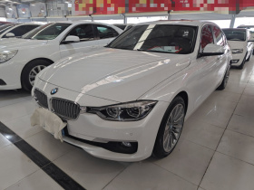 宝马3系 2019款 320Li 时尚型