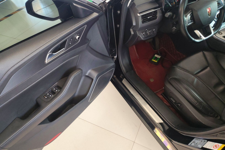 红旗H5 2022款 经典款 改款 1.5T DCT旗韵版中控内饰20