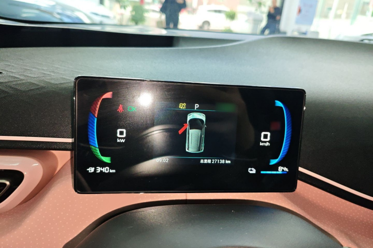 比亚迪 海鸥 2023款 飞翔版局部细节14