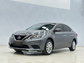 日产 轩逸 2022款 经典 1.6XE CVT舒适版