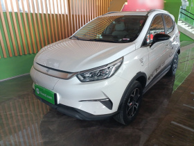 比亚迪 元Pro 2021款 401KM 尊贵型