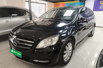 奔驰R级 2017款 R 320 4MATIC 商务型臻藏版